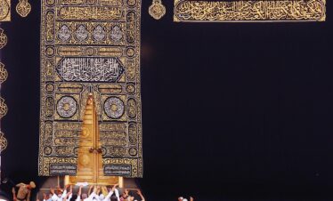 kaaba, mosque, mecca-2217859.jpg